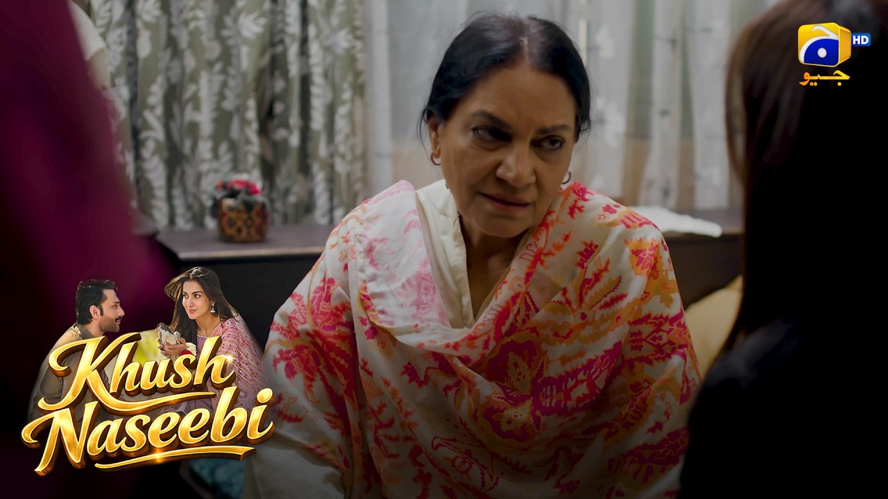 Mumani Ki Tabiyat Kharab 😔 || Khush Naseebi || Har Pal Geo