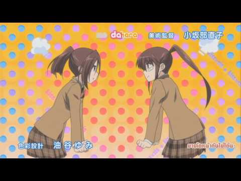 OP1 «Futari no♥Honey Boy» — Аяна Такэтацу, Юико Тацуми