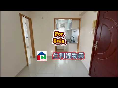 Evergreen Building Youtube Video