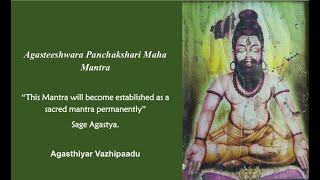 Sacred Agasteeshwara Panchakshari Maha Mantra 108 