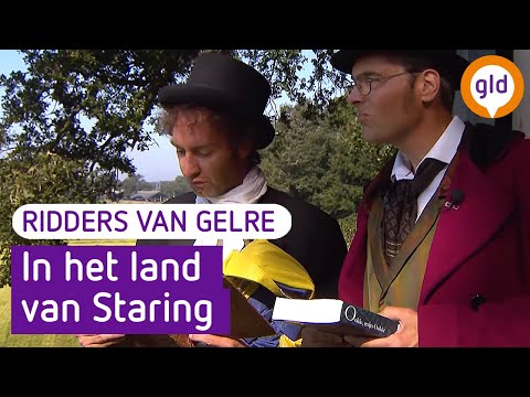 Staringkoepel - Boekhorst - De Wildenborch - Zutphen (25 oktober 2021) E03 - S09 * Ridders van Gelre