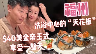 Re: [問卦] 為啥退休老人，愛去中國旅遊？