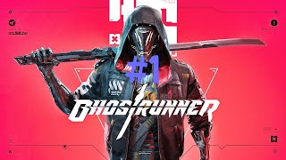 【GhostRunner】  刀アクション死にゲー！