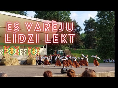 Es varēju līdzi teikt | Šeku reku 10-12 | 4K