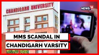 Chandigarh University News | Students Hold Protest Over Leaked MMS | Latest News | English News