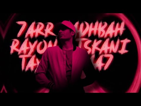 Linko × Trax - Rayon X (Prod by Kiev Beats × Trax)