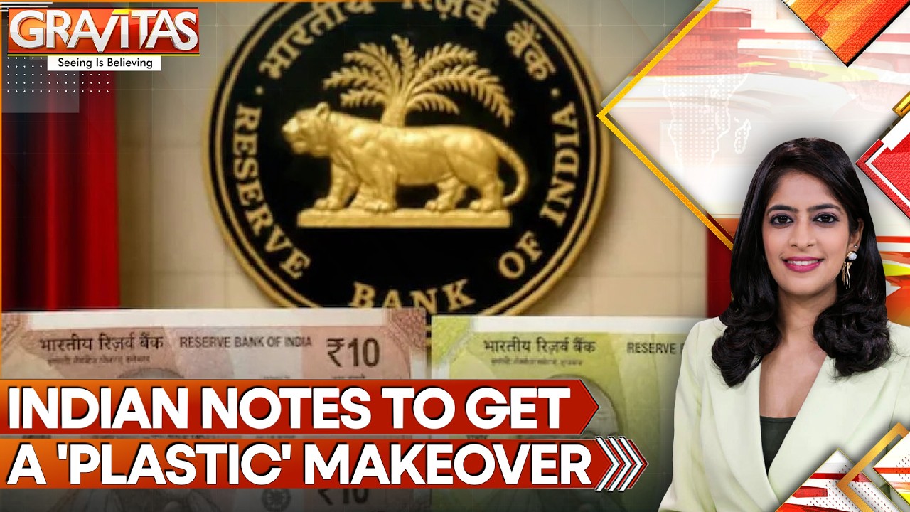 India Approves Polymer ₹10 & ₹20 Banknote Trials | RBI to Test 2 Billion Plastic Currency Notes