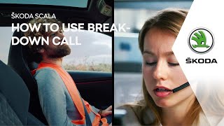 How to use Breakdown Call Trailer