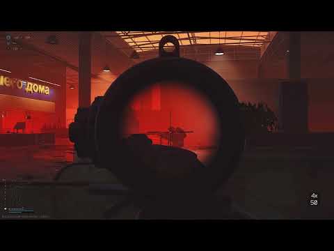 How to get Merin Key in Tarkov