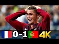 Portugal vs France 1-0 - EURO 2016 Final - Highlights