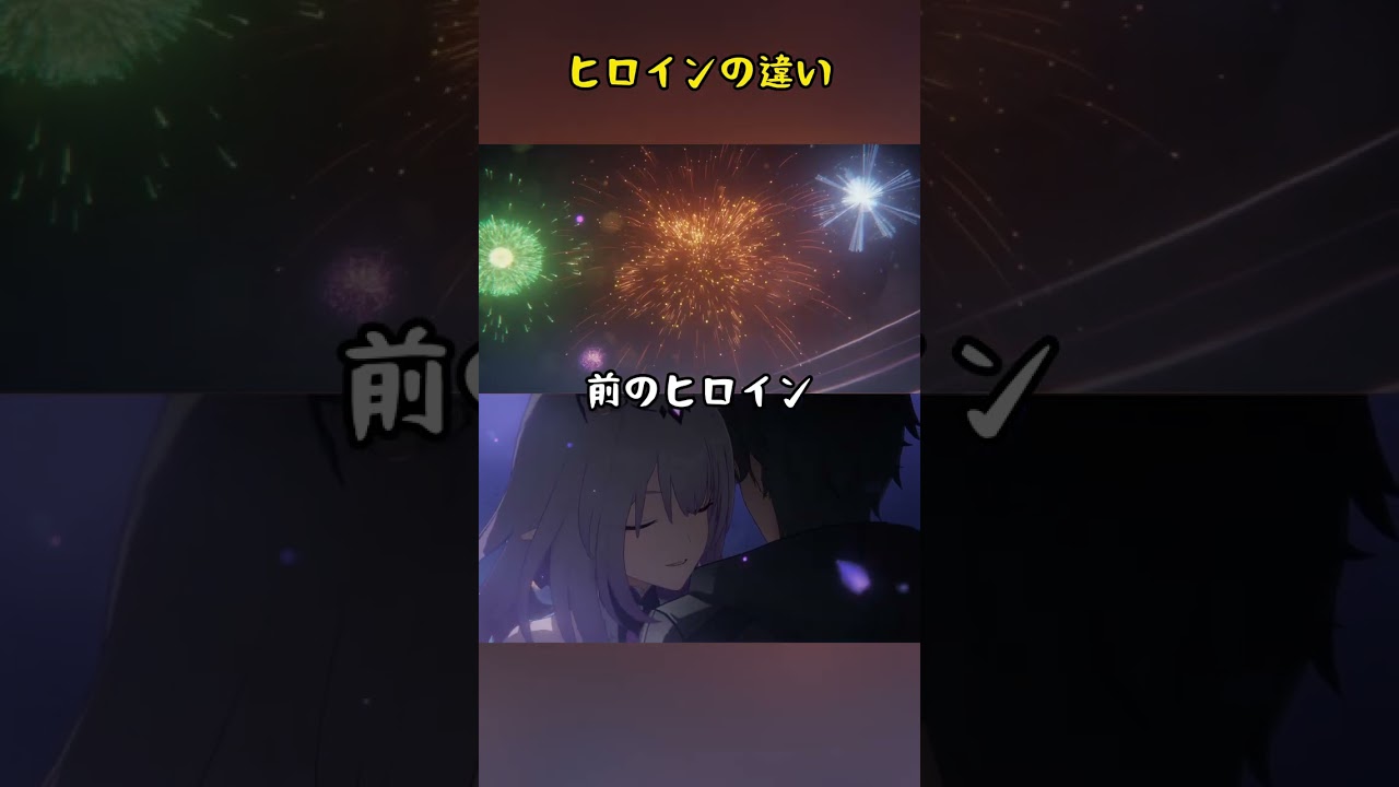 愉悦の惑星のヒロインだからね#スタレ愛 #honkaistarrail #崩壊スターレイル #hoyoverse #流行り