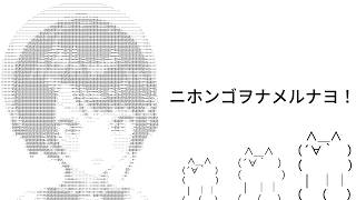 NGワードを回避するためにおもしろフラッシュまじりの喋りになる大空スバル【ホロライブ/夏色まつり/猫又おかゆ/角巻わため/響咲リオナ/切り抜き】
