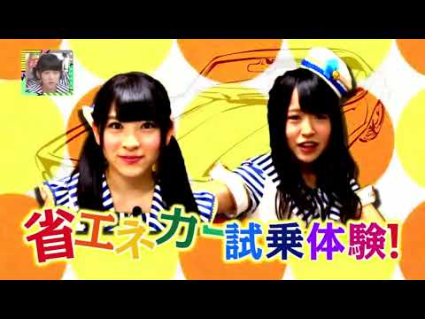 HKT48 no Goboten episode 16 (2014.09.13)