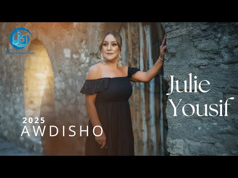 Julie Yousif and Qeenatha