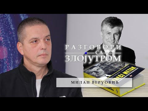 Ovo je jedina ISTINA o ubistvu Ðinđića! Veruović nikad oštriji, rekao SVE