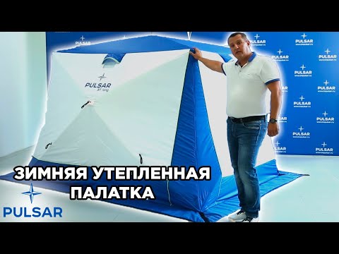 видео пол для палатки