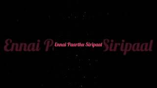 Download lagu Yaar intha penthan song WhatsApp status 🎶❤️😍 mp3 Download lagu Yaar intha penthan song WhatsApp status 🎶❤️😍 mp3