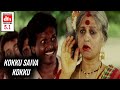Muthu Video Songs HD Kokku Saiva Video Song HD HD Editz Tamil