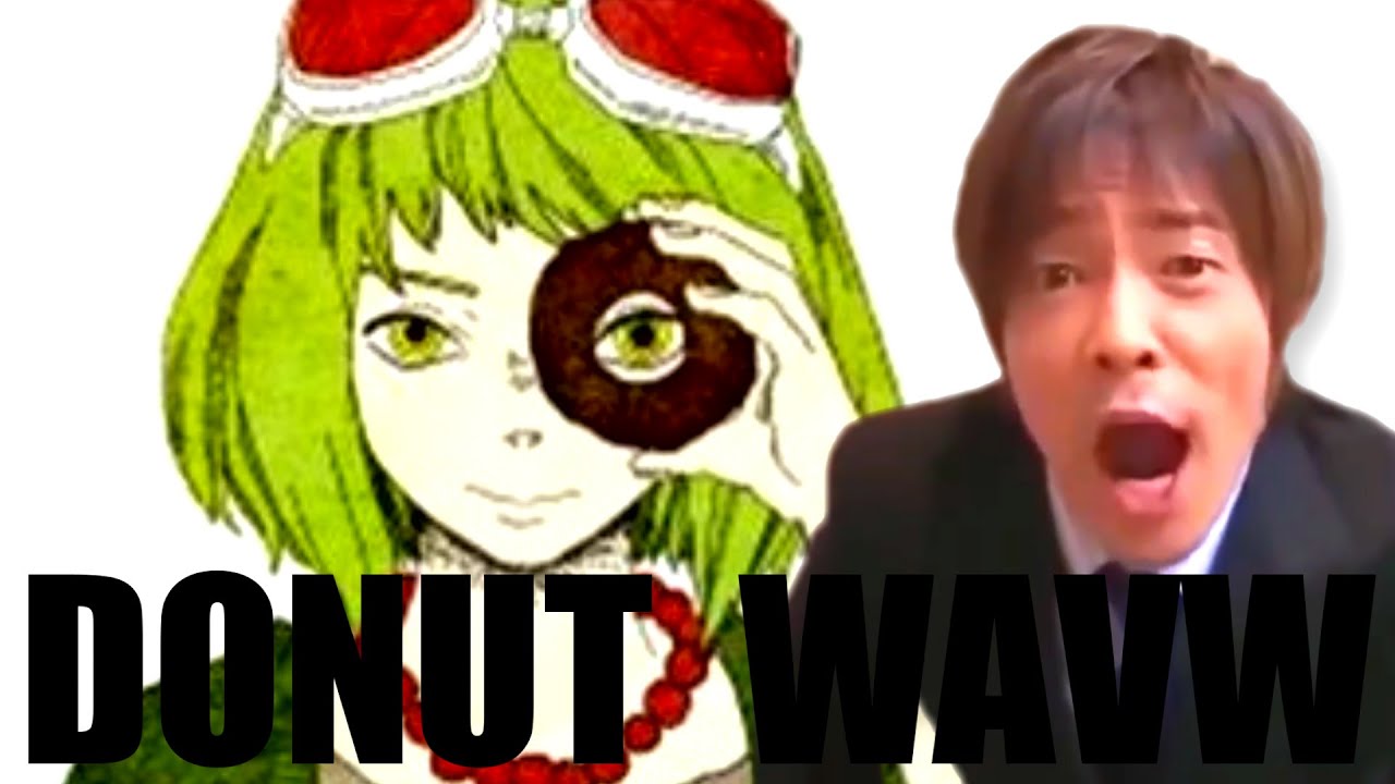 陣内智則したら即終了する米津玄師MV.eye