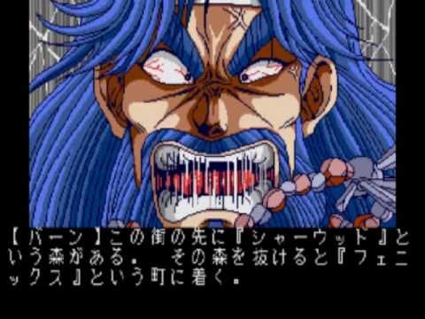 dragon knight iii pc engine