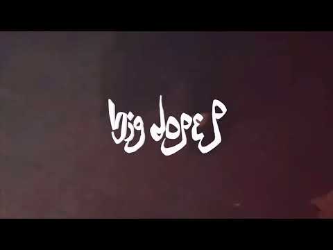 BIG DOPE P and moveltraxx