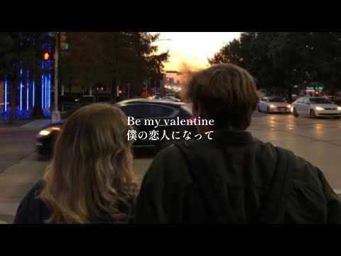 Hey Hello - Peder Elias & Cha Eun-Woo  【和訳】