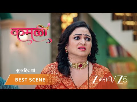 KAMALI | EP - 168 | Best Scene 1 | Dec 25 2025 | Zee MARATHI