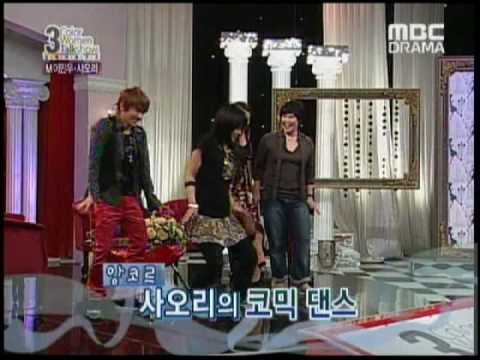 Shinhwa Minwoo Dance 31- 071005 [3][C0l 0r][W 0me n][T@ lk][S h0w]