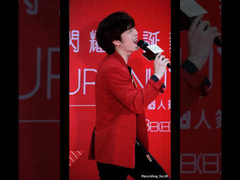181223 HK WTC X-MAS EVENT JR I hate you full