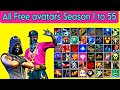 Free fire all free Avatars Elite pass season 1 to 55 firepass #freefireavaterbanner #freefireold