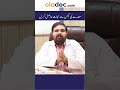 Maidy Ki Gas Ka Ilaj Stomach Gas Problem Solution Shorts Stomachgas Paitkigas Trending