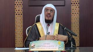 صورة الفائدة (9) من وسائل حماية الفكر في القرآن التحذير من الشرك والكفر | أ.د عبد الرحمن بن معاضة الشهري