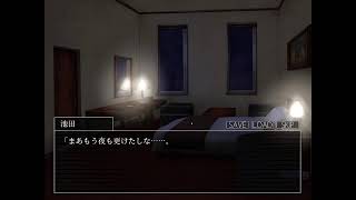 【ネタバレご遠慮】(Steam)『シロナガス島への帰還』第３回