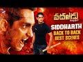 Siddharth Back To Back Best Scenes | Vadaladu Telugu Horror Movie | Happy Birthday Siddharth | TFN