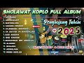 SHOLAWAT NABI KOPLO FULL ALBUM AKHIR TAHUN 2025 MENYAMBUT TAHUN BARU 2026