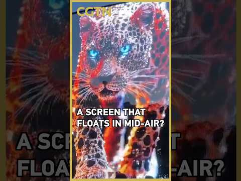 Can your screen float in mid-air? Shenzhen tech has an answer