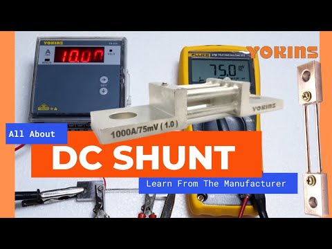 DC Shunt IS1248