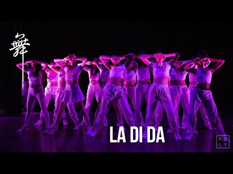 [MIT ADT] EVERGLOW (에버글로우) - LA DI DA | Fall Showcase 2022
