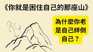 [問卦] 不覺得台灣人自己也很每水準嗎？