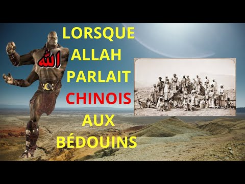 Allah, un Dieu sans preuves, ni miracles.