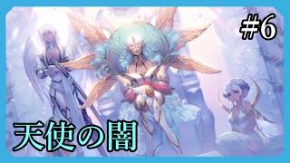 【TEVI】俺は兎だよpart6