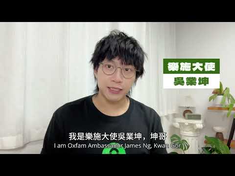 4. 酷熱天氣下的工友保障