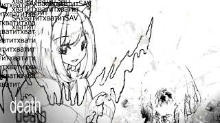 Cover art for heaven sent