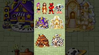 Whose House Is That? #jesus #biblequiz #biblestudy