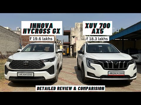 XUV 700 AX5 vs INNOVA HYCROSS 2023 || 20 लाख लगाने से पहले जरूर देखे Detailed Comparison