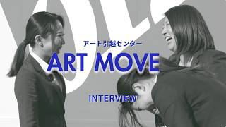 【社員インタビュー】女性営業｜お客様に寄り添う「ギブの精神」と仕事への想い