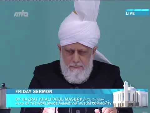 Tamil Translation  Friday Sermon 6th December 2013   Islam Ahmadiyya