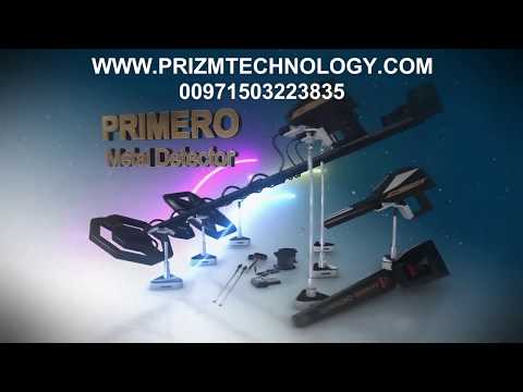 Getting Started with the AJAX gold detector series