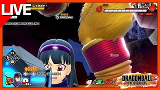 【DBTB】#300  お盆ランクマ【ドラゴンボール ザ ブレイカーズ│DRAGONBALL THE BREAKERS】