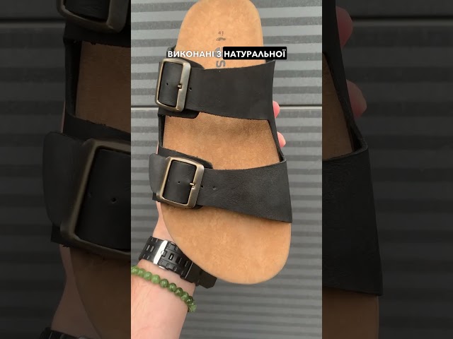 Чоботи жіночі шкіряні байка хутро 592641 Чорний Шльопанці чоловічі шкіряні 588988 Чорні